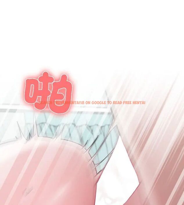 查看漫画男以稀為貴 - 第5話 - sayhentaiz.net中的4639501图片