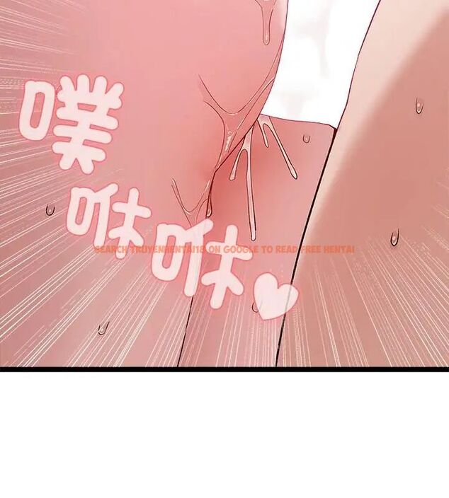 查看漫画男以稀為貴 - 第5話 - sayhentaiz.net中的4639535图片