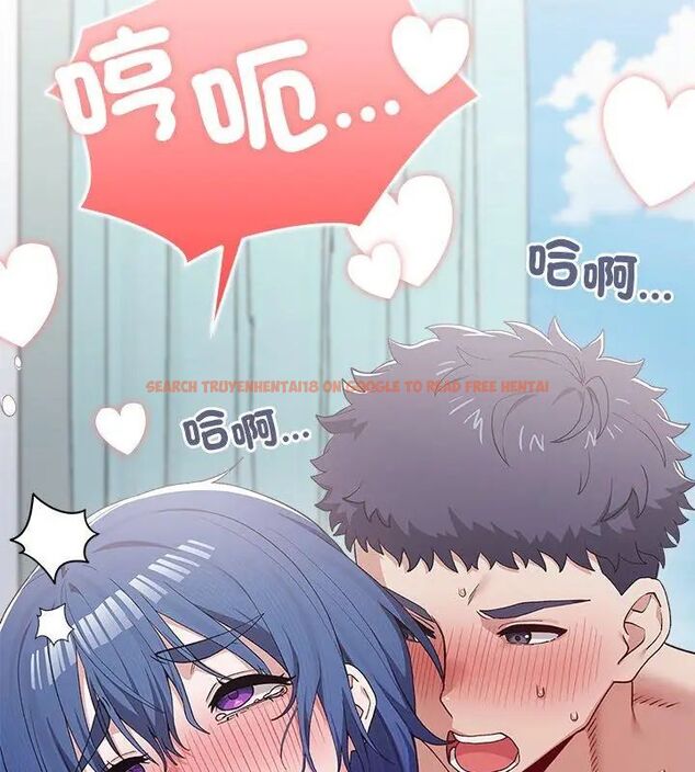 查看漫画男以稀為貴 - 第5話 - sayhentaiz.net中的4639537图片