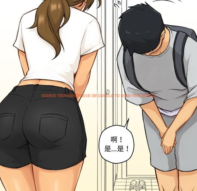 查看漫画難以置信的故事！ - 第1話 - tymanga.com中的3604679图片