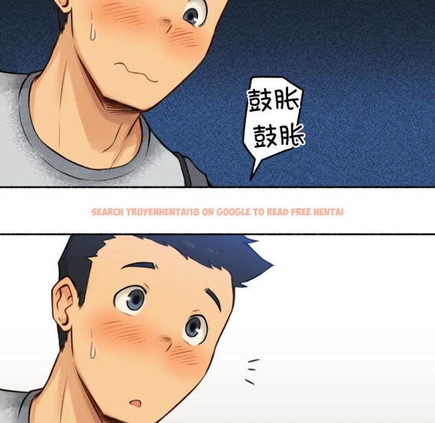 查看漫画難以置信的故事！ - 第1話 - tymanga.com中的3604690图片