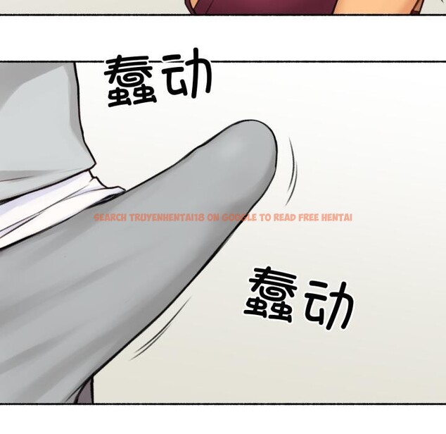 查看漫画難以置信的故事！ - 第1話 - tymanga.com中的3604694图片
