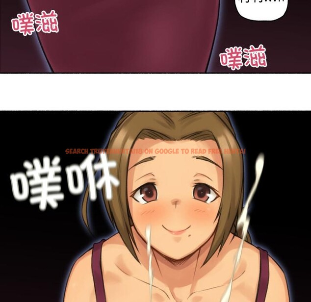 查看漫画難以置信的故事！ - 第1話 - tymanga.com中的3604711图片