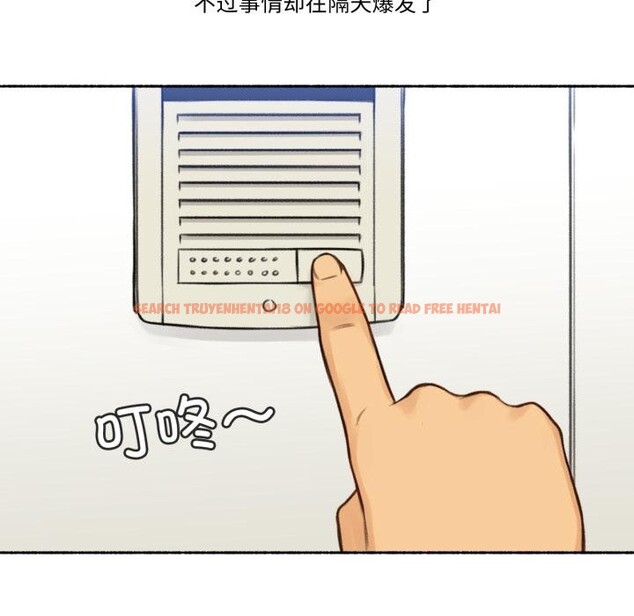 查看漫画難以置信的故事！ - 第1話 - tymanga.com中的3604715图片