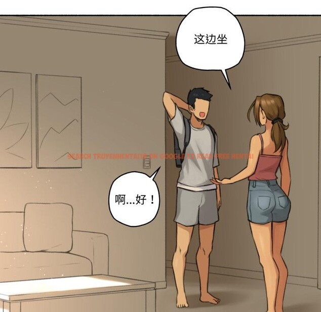 查看漫画難以置信的故事！ - 第1話 - tymanga.com中的3604720图片