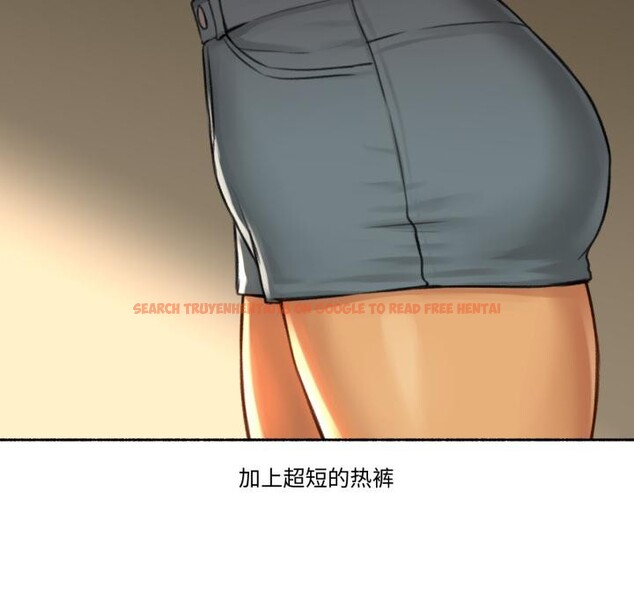 查看漫画難以置信的故事！ - 第1話 - tymanga.com中的3604723图片