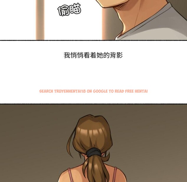 查看漫画難以置信的故事！ - 第1話 - tymanga.com中的3604726图片