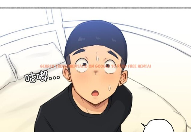 查看漫画難以置信的故事！ - 第17話 - www.tymanga.com中的3956290图片