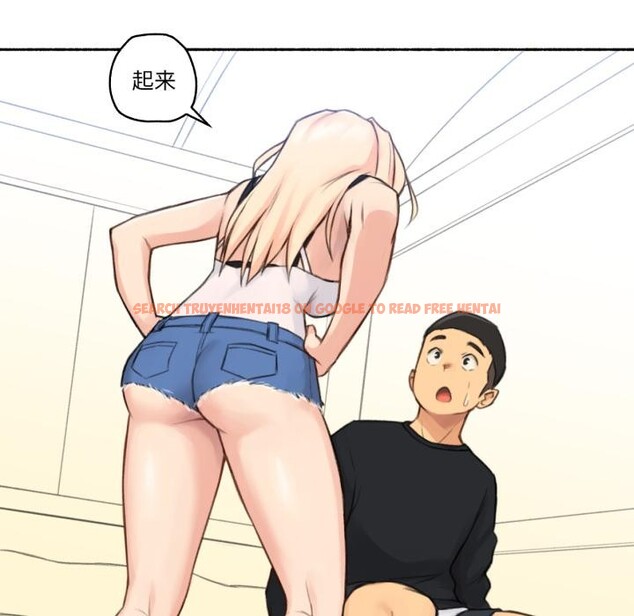 查看漫画難以置信的故事！ - 第17話 - www.tymanga.com中的3956292图片