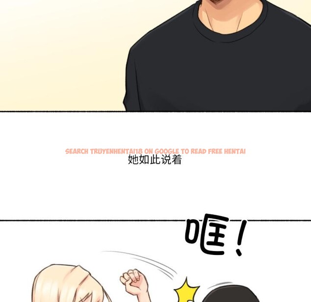 查看漫画難以置信的故事！ - 第17話 - www.tymanga.com中的3956321图片