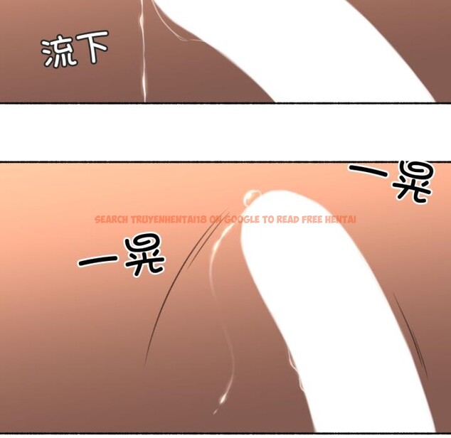 查看漫画難以置信的故事！ - 第17話 - www.tymanga.com中的3956391图片