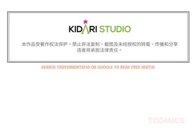 查看漫画難以置信的故事！ - 第17話 - www.tymanga.com中的3956415图片