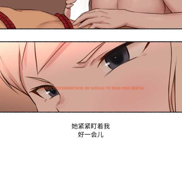 查看漫画難以置信的故事! - 第18話 - www.tymanga.com中的3981714图片 查看漫画難以置信的故事! - 第18話 - www.tymanga.com中的3981714图片