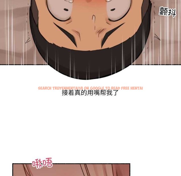 查看漫画難以置信的故事! - 第18話 - www.tymanga.com中的3981720图片 查看漫画難以置信的故事! - 第18話 - www.tymanga.com中的3981720图片