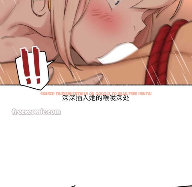 查看漫画難以置信的故事! - 第18話 - www.tymanga.com中的3981753图片 查看漫画難以置信的故事! - 第18話 - www.tymanga.com中的3981753图片