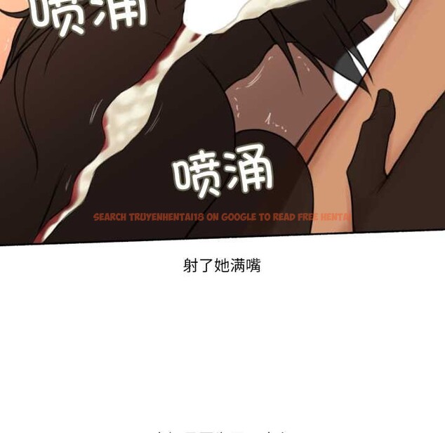 查看漫画難以置信的故事! - 第18話 - www.tymanga.com中的3981757图片 查看漫画難以置信的故事! - 第18話 - www.tymanga.com中的3981757图片