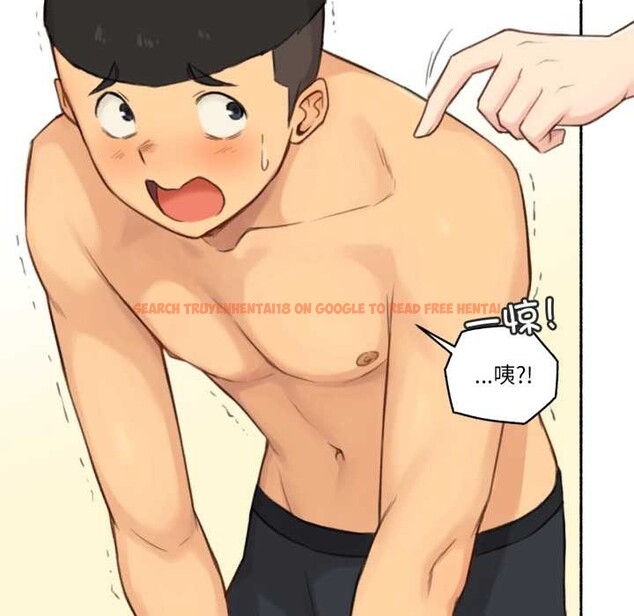 查看漫画難以置信的故事! - 第18話 - www.tymanga.com中的3981772图片 查看漫画難以置信的故事! - 第18話 - www.tymanga.com中的3981772图片