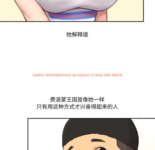 查看漫画難以置信的故事! - 第18話 - www.tymanga.com中的3981778图片 查看漫画難以置信的故事! - 第18話 - www.tymanga.com中的3981778图片