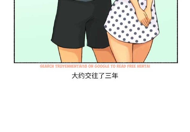 查看漫画難以置信的故事! - 第19話 - www.tymanga.com中的4002972图片 查看漫画難以置信的故事! - 第19話 - www.tymanga.com中的4002972图片