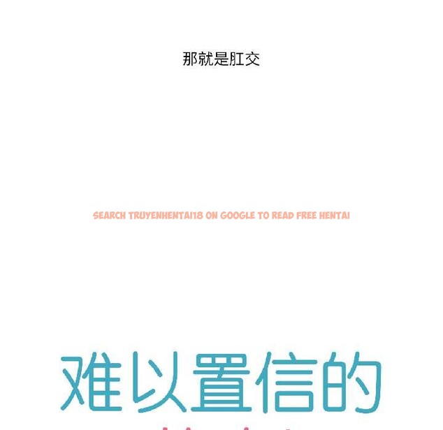 查看漫画難以置信的故事! - 第19話 - www.tymanga.com中的4002978图片 查看漫画難以置信的故事! - 第19話 - www.tymanga.com中的4002978图片