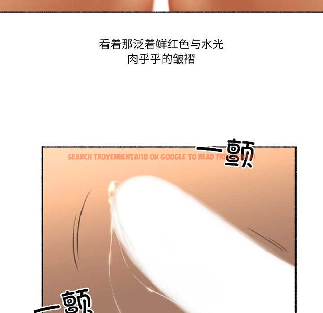 查看漫画難以置信的故事! - 第19話 - www.tymanga.com中的4003007图片 查看漫画難以置信的故事! - 第19話 - www.tymanga.com中的4003007图片