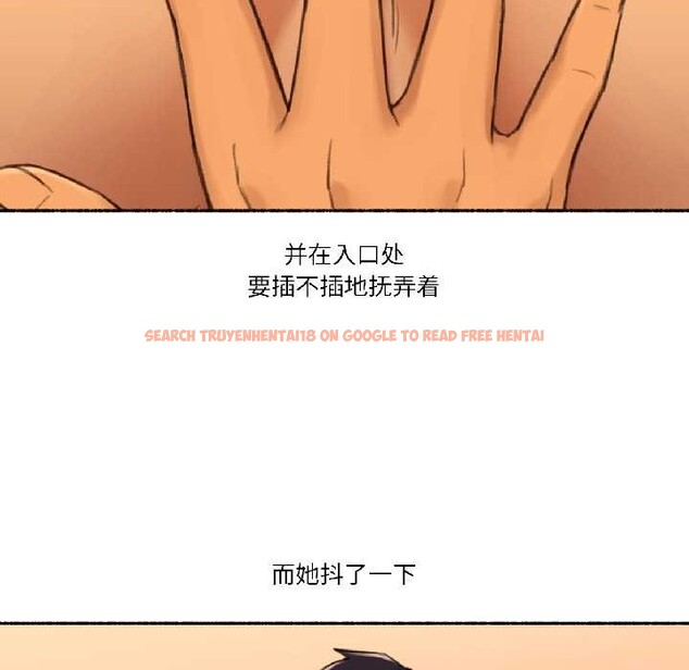 查看漫画難以置信的故事! - 第19話 - www.tymanga.com中的4003011图片 查看漫画難以置信的故事! - 第19話 - www.tymanga.com中的4003011图片