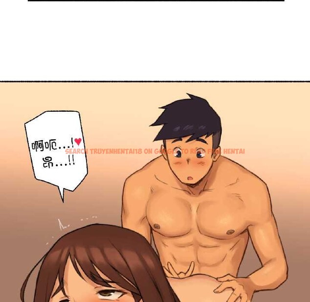 查看漫画難以置信的故事! - 第19話 - www.tymanga.com中的4003018图片 查看漫画難以置信的故事! - 第19話 - www.tymanga.com中的4003018图片