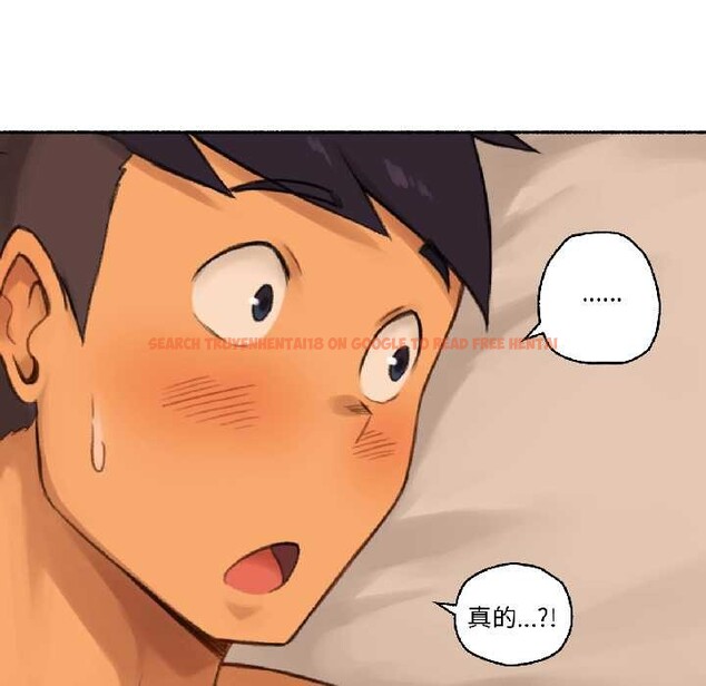 查看漫画難以置信的故事! - 第19話 - www.tymanga.com中的4003053图片 查看漫画難以置信的故事! - 第19話 - www.tymanga.com中的4003053图片