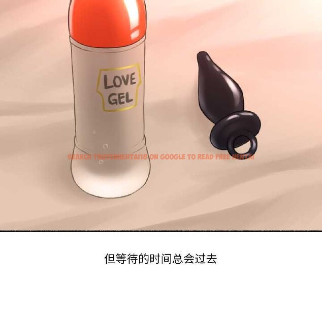 查看漫画難以置信的故事! - 第19話 - www.tymanga.com中的4003058图片 查看漫画難以置信的故事! - 第19話 - www.tymanga.com中的4003058图片