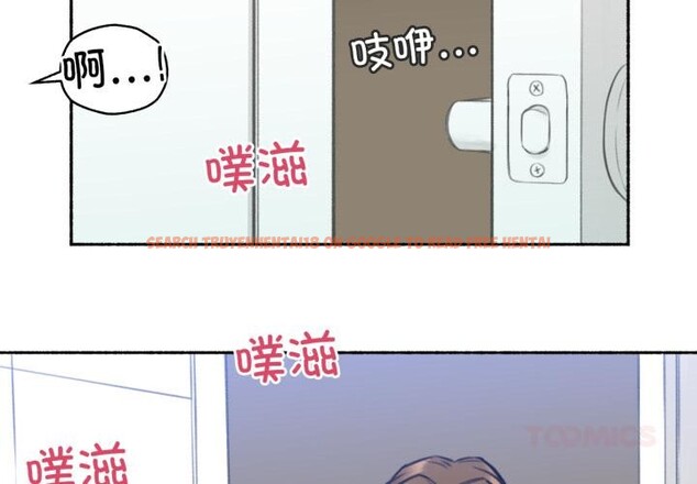 查看漫画難以置信的故事！ - 第2話 - tymanga.com中的3604749图片