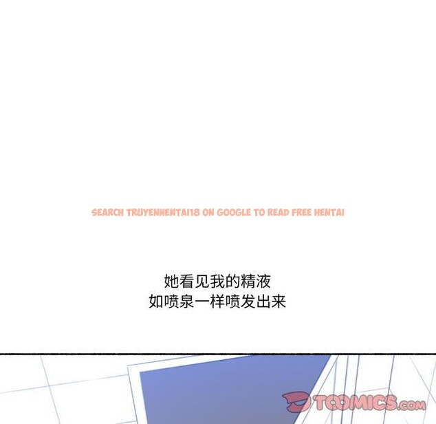 查看漫画難以置信的故事！ - 第2話 - tymanga.com中的3604757图片