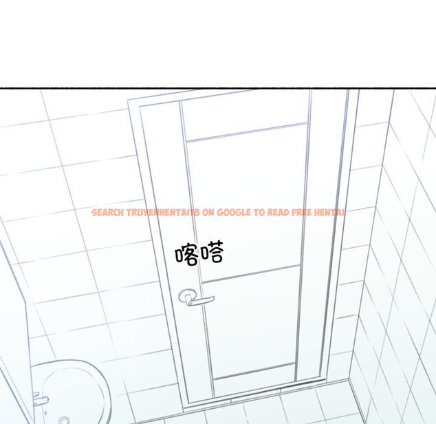 查看漫画難以置信的故事！ - 第2話 - tymanga.com中的3604761图片