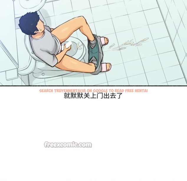 查看漫画難以置信的故事！ - 第2話 - tymanga.com中的3604762图片
