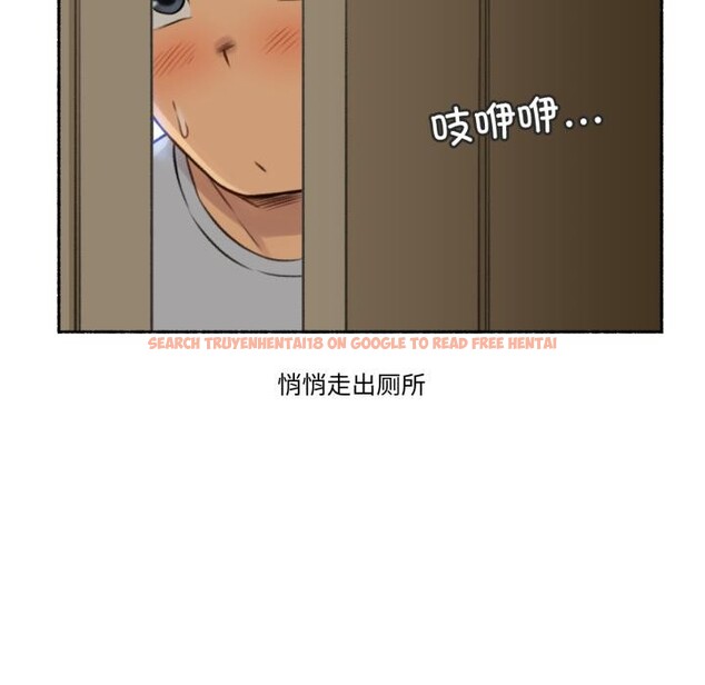 查看漫画難以置信的故事！ - 第2話 - tymanga.com中的3604770图片
