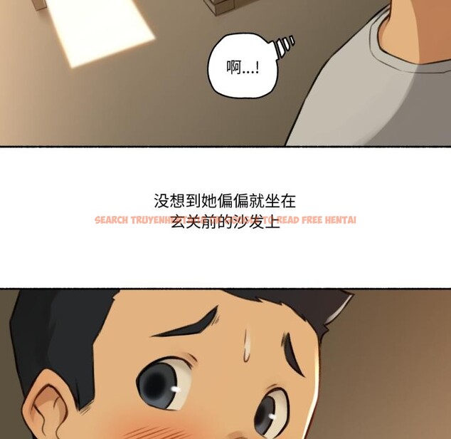查看漫画難以置信的故事！ - 第2話 - tymanga.com中的3604772图片