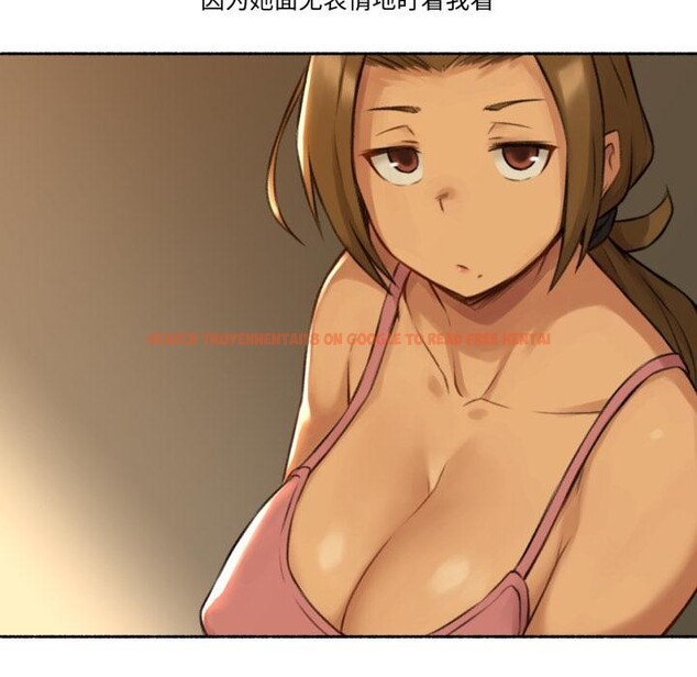 查看漫画難以置信的故事！ - 第2話 - tymanga.com中的3604778图片