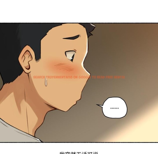 查看漫画難以置信的故事！ - 第2話 - tymanga.com中的3604790图片