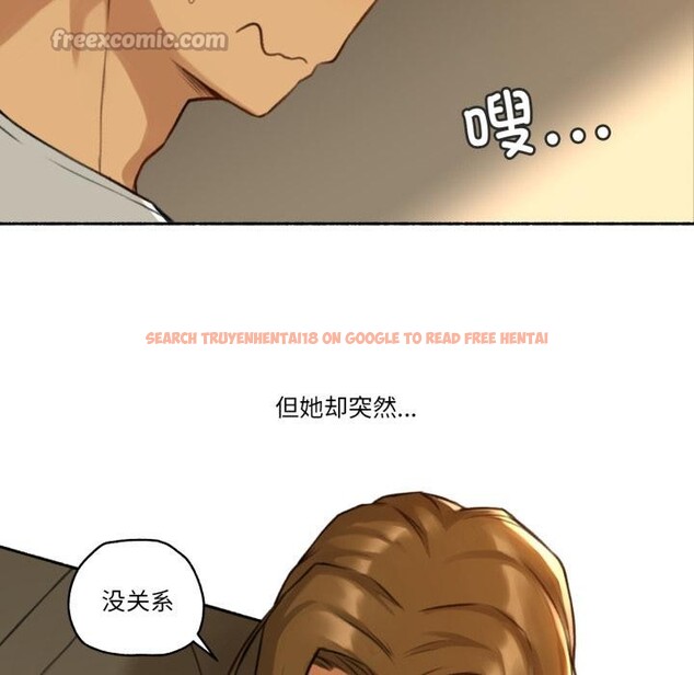 查看漫画難以置信的故事！ - 第2話 - tymanga.com中的3604792图片