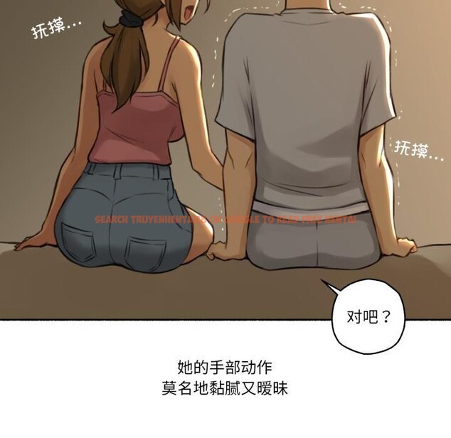 查看漫画難以置信的故事！ - 第2話 - tymanga.com中的3604797图片