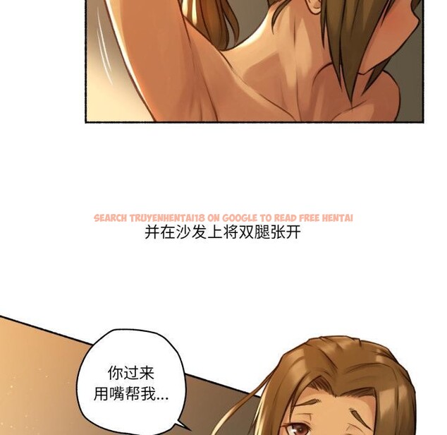 查看漫画難以置信的故事！ - 第2話 - tymanga.com中的3604817图片