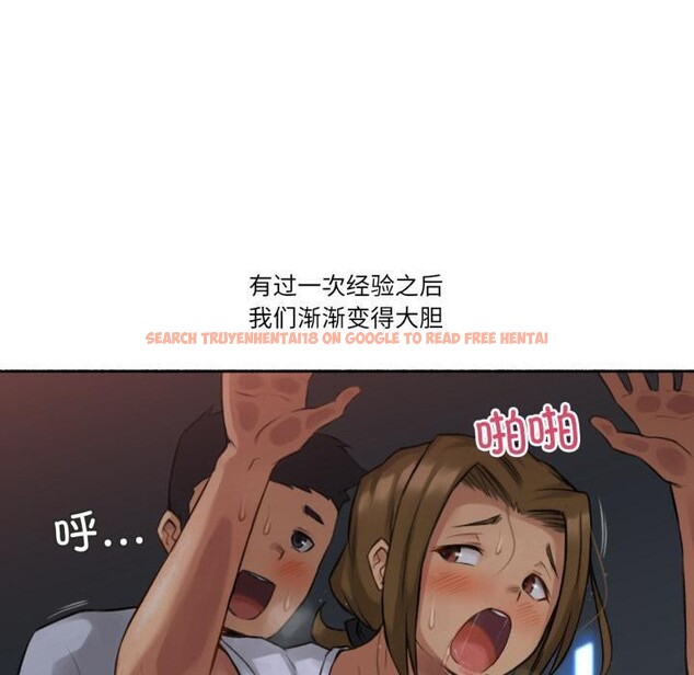查看漫画難以置信的故事！ - 第2話 - tymanga.com中的3604847图片