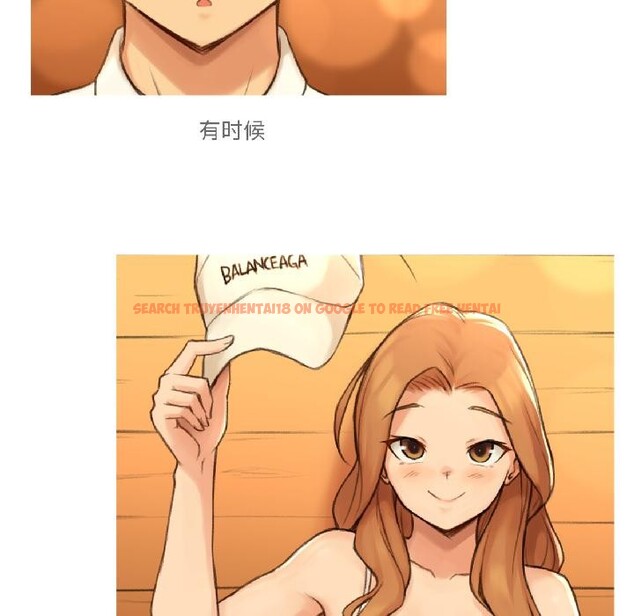 查看漫画難以置信的故事！ - 第20話 - www.tymanga.com中的4026758图片