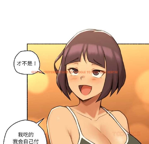 查看漫画難以置信的故事！ - 第21話 - www.tymanga.com中的4052244图片