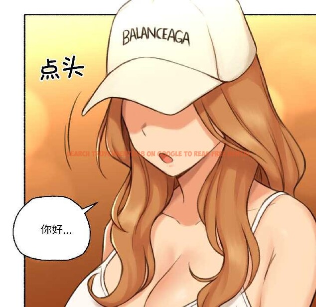 查看漫画難以置信的故事！ - 第21話 - www.tymanga.com中的4052248图片