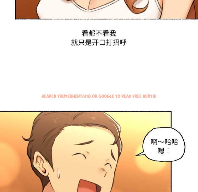 查看漫画難以置信的故事！ - 第21話 - www.tymanga.com中的4052249图片