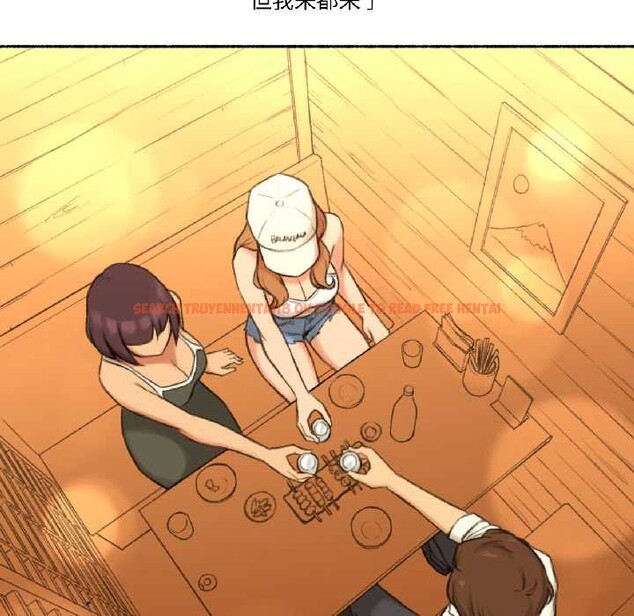 查看漫画難以置信的故事！ - 第21話 - www.tymanga.com中的4052251图片