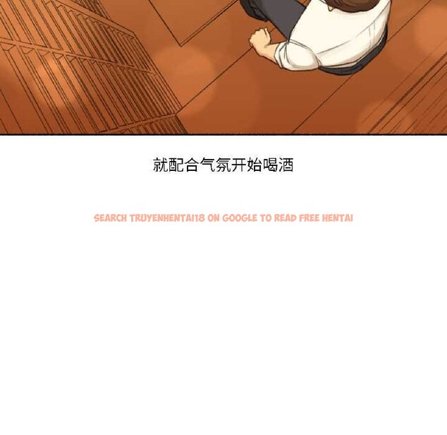 查看漫画難以置信的故事！ - 第21話 - www.tymanga.com中的4052252图片