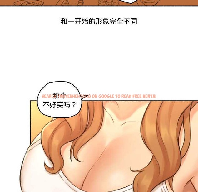 查看漫画難以置信的故事！ - 第21話 - www.tymanga.com中的4052257图片