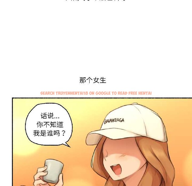 查看漫画難以置信的故事！ - 第21話 - www.tymanga.com中的4052261图片