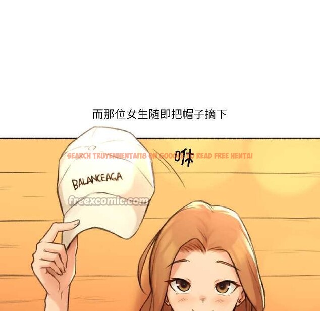 查看漫画難以置信的故事！ - 第21話 - www.tymanga.com中的4052271图片